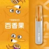 Mistx 鴨嘴獸 6500 職人級電子煙 ｜ 商務差旅隨身伴侶 ｜ 職人手作般溫潤喉韻提供鮮明霧感與恆久穩定的層次釋放