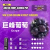 RELX 悅刻 Creator積木 22000 專用套裝 ｜ 辦公室高壓專注時刻 ｜ 頂尖晶片運算構築細膩霧化體驗【加100贈主機】狂歡福利
