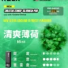 RELX 悅刻 Creator積木 22000 專用套裝 ｜ 辦公室高壓專注時刻 ｜ 頂尖晶片運算構築細膩霧化體驗【加100贈主機】狂歡福利