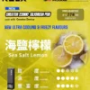 RELX 悅刻 Creator積木 22000 專用套裝 ｜ 辦公室高壓專注時刻 ｜ 頂尖晶片運算構築細膩霧化體驗【加100贈主機】狂歡福利