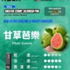 RELX 悅刻 Creator積木 22000 專用套裝 ｜ 辦公室高壓專注時刻 ｜ 頂尖晶片運算構築細膩霧化體驗【加100贈主機】狂歡福利