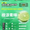 RELX 悅刻 Creator積木 22000 專用套裝 ｜ 辦公室高壓專注時刻 ｜ 頂尖晶片運算構築細膩霧化體驗【加100贈主機】狂歡福利