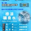 RELX 悅刻 Creator積木 22000 專用套裝 ｜ 辦公室高壓專注時刻 ｜ 頂尖晶片運算構築細膩霧化體驗【加100贈主機】狂歡福利