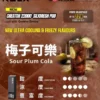 RELX 悅刻 Creator積木 22000 專用套裝 ｜ 辦公室高壓專注時刻 ｜ 頂尖晶片運算構築細膩霧化體驗【加100贈主機】狂歡福利