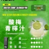 RELX 悅刻 Creator積木 22000 專用套裝 ｜ 辦公室高壓專注時刻 ｜ 頂尖晶片運算構築細膩霧化體驗【加100贈主機】狂歡福利