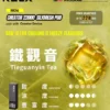 RELX 悅刻 Creator積木 22000 專用套裝 ｜ 辦公室高壓專注時刻 ｜ 頂尖晶片運算構築細膩霧化體驗【加100贈主機】狂歡福利