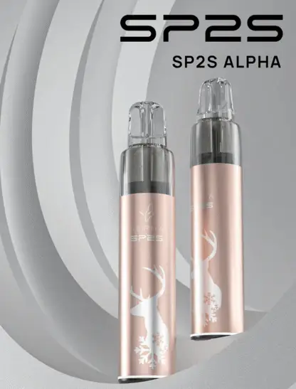SP2S MAX ALPHA 專屬主機｜週末聚會社交焦點｜搭載細膩擊喉層次表現及智能恆溫導流