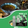 SP2S 思博瑞 MAX 專用煙彈 ｜ 潮流社交風格展現 ｜ 高效能霧化隨時隨地開啟質感生活體驗【滿5盒贈MAX主機】超值特惠