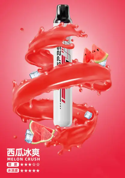 SP2S-拋棄式一次性5000口【免充電款】-3.webp SP2S 系列 5000 型冰萃版 | 辦公室高壓提神時刻 | 清涼口感瞬間掃除疲憊展現溫潤喉韻