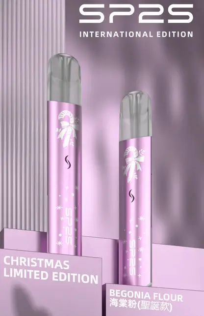 SP2S 聖誕國際一代主機｜節慶贈禮首選｜具備霧態質感平衡與恆定溫控導流技術