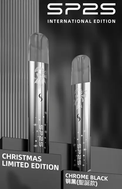 SP2S 聖誕國際一代主機｜節慶贈禮首選｜具備霧態質感平衡與恆定溫控導流技術