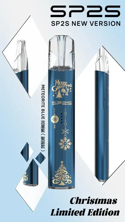 SP2S 鈦金聖誕旗艦一代｜珍藏節慶獻禮｜融合恆溫導流架構及豐富擊喉層次表現