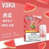 VAKA 發光一代煙彈 ｜ 個性潮流展現自我風格 ｜ 精準霧化結構帶來清晰霧感【滿8送主機/滿6送1】超值福利
