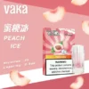 VAKA 發光一代煙彈 ｜ 個性潮流展現自我風格 ｜ 精準霧化結構帶來清晰霧感【滿8送主機/滿6送1】超值福利