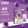 VAKA 發光一代煙彈 ｜ 個性潮流展現自我風格 ｜ 精準霧化結構帶來清晰霧感【滿8送主機/滿6送1】超值福利
