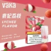 VAKA 發光一代煙彈 ｜ 個性潮流展現自我風格 ｜ 精準霧化結構帶來清晰霧感【滿8送主機/滿6送1】超值福利