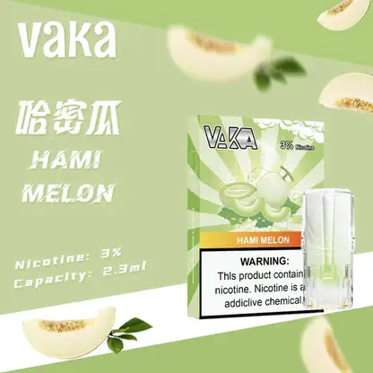 VAKA 發光一代煙彈 ｜ 個性潮流展現自我風格 ｜ 精準霧化結構帶來清晰霧感【滿8送主機/滿6送1】超值福利