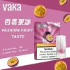 VAKA 發光一代煙彈 ｜ 個性潮流展現自我風格 ｜ 精準霧化結構帶來清晰霧感【滿8送主機/滿6送1】超值福利