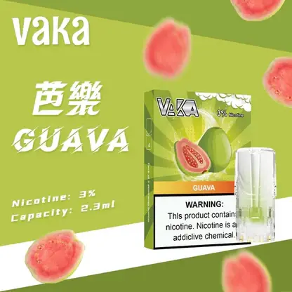 VAKA 發光一代煙彈 ｜ 個性潮流展現自我風格 ｜ 精準霧化結構帶來清晰霧感【滿8送主機/滿6送1】超值福利