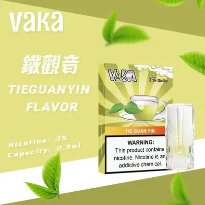 VAKA 發光一代煙彈 ｜ 個性潮流展現自我風格 ｜ 精準霧化結構帶來清晰霧感【滿8送主機/滿6送1】超值福利