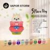 WPS图片1.webp 太空狗 VAPOR STORM 8000 一次性電子煙 | 派對娛樂熱鬧氛圍 | 搶眼設計結合溫潤喉韻展現輕盈低負擔感體驗