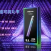 ab0d847fe2d80cff6bf030d49ed84b23.webp MEHA 星耀版五代性能機皇 | 商務社交場合展現獨特品味 | 深邃擊喉層次與細膩霧感回饋