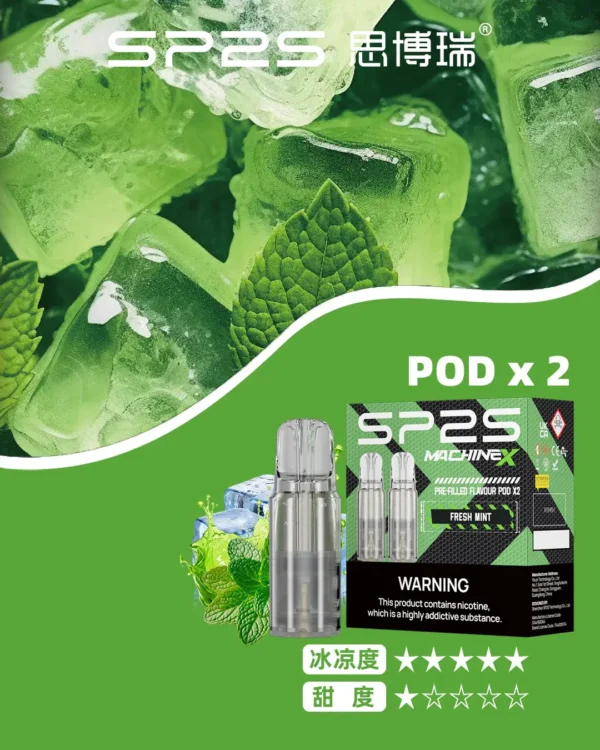 c01792146de8f0d03ef48ad2ac46b110.webp SP2S 思博瑞 MAX 專用煙彈 | 潮流社交風格展現 | 高效能霧化隨時隨地開啟質感生活體驗【滿5盒贈MAX主機】超值特惠