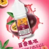e6c0ec0dce57a47a926ec664dda46caa.webp DIYA 叮啞丁鹽煙油 蜜桃甜心|午後解悶首選|呈現果香真實酸甜氣息與溫和擊喉層次【滿5瓶送MKG主機】超值特惠