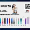 sp2s普通主機.webp SP2S 思博瑞 發光一代神桿|城市輕旅隨行|捕捉細緻煙霧密度與優雅氣流反饋