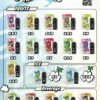 SPUMY 冰熊通用五代煙彈｜居家私人獨處｜穩定阻尼迴饋呈現還原度極高且細膩的綿密煙霧