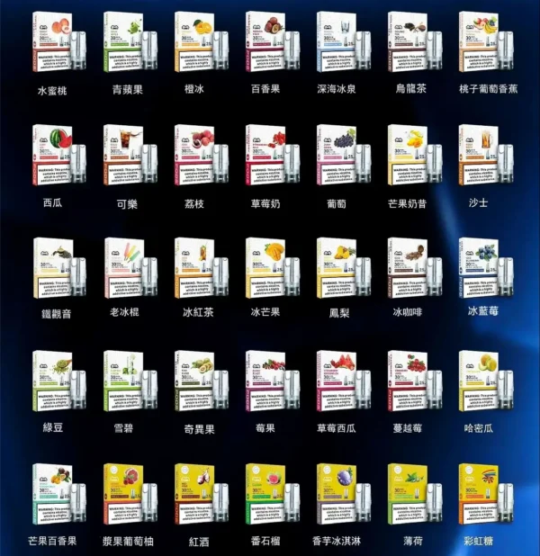 微信图片_20260322125858_70_13.webp LANA 炫彩一代替換煙彈 | 日常通勤隨時切換 | 恆溫霧化技術精準捕捉細膩煙霧韻調