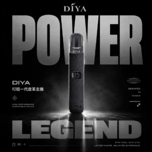 微信图片_20260614172635_924_13.webp 叮啞 DIYA 一代皮革通用主機|商務辦公首選|質感皮革工藝兼具細膩氣流循環系統